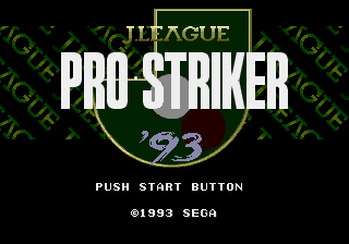 J. League Pro Striker Title Screen